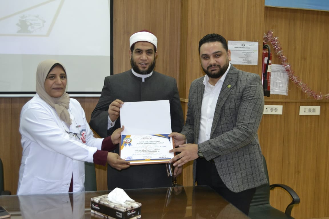 إنطلاقًا من المبادرة الرئاسية - بداية - التي تأتي ضمن رؤية مصر 2030